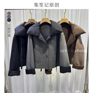 大翻领撞色拼接短款毛呢外套女双面羊毛大衣2025冬季千鸟格纹复古
