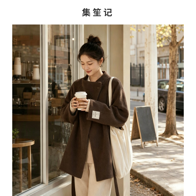 绵羊毛立领大衣女秋冬宽松中长款