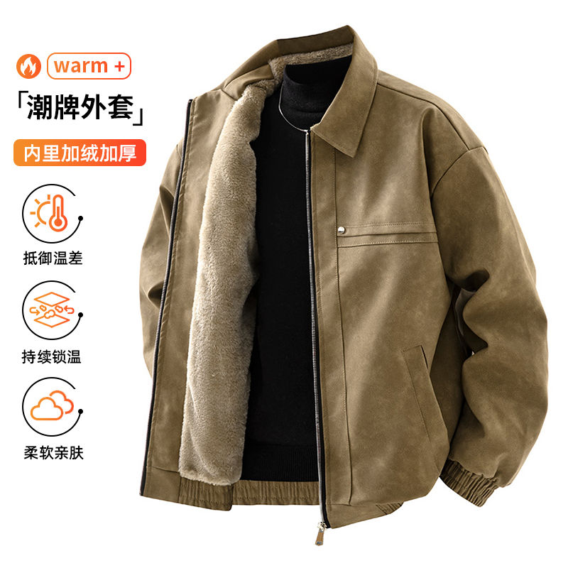 2025新款PU皮夹克男秋冬