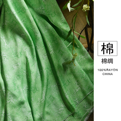 棉绸旗袍国风高支贡缎