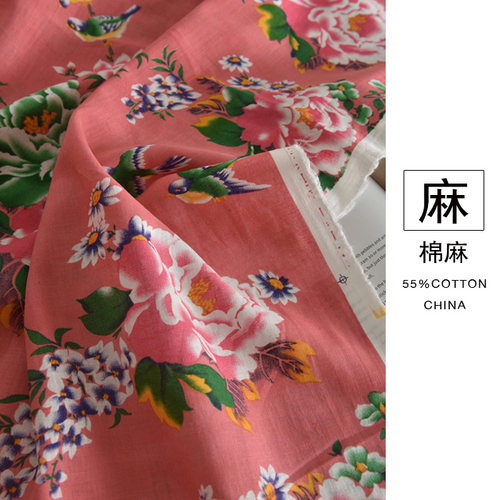 外单日式衬衫长裙汉服细棉麻面料