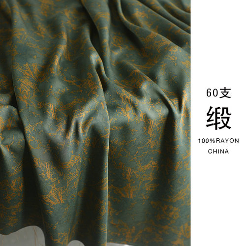 仿真丝棉绸贡缎旗袍连衣裙中国风