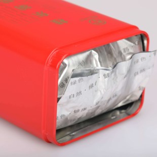 2024湖南桂东高山云雾明前新茶叶特级郴州玲珑红茶浓香手工茶200g