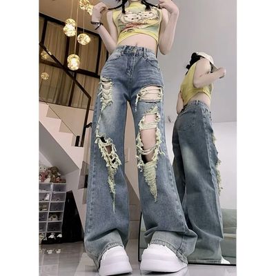 美式复古水洗破洞牛仔裤女2025春夏韩版高腰宽松显瘦直筒阔腿裤子