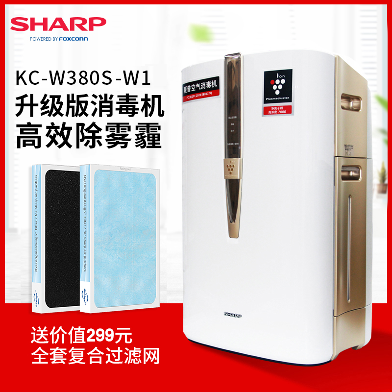 ÏÄÆÕ¿ÕÆø¾»»¯Æ÷¼ÒÓÃKC-W380S-W1³ý¼×È©pm2.5³ýÑ̳¾É±¾úÏû¶¾»ú¼Óʪ