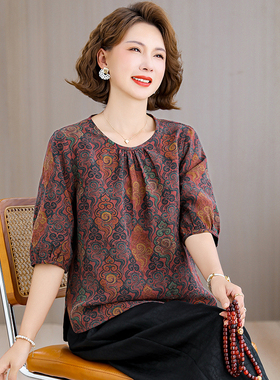 新中式国风中年妈妈印花上衣2026夏新款减龄显瘦百搭衬衫女