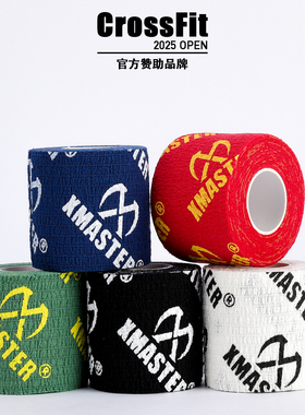 XMASTER举重弹性绷带CrossFit力量举重硬拉锁握护指自粘耐磨透气