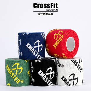 XMASTER举重弹性绷带CrossFit力量举重硬拉锁握护指自粘耐磨透气