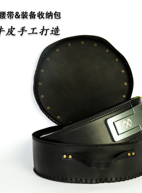 XMASTER健身包腰带护具收纳运动防水大容量装备包CrossFit力量举