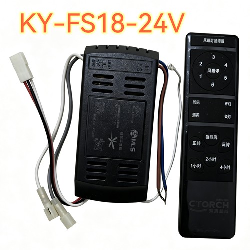 KY-FS18-24V风扇灯遥控器壁控开关6档调速器风扇灯遥控器壁控开关