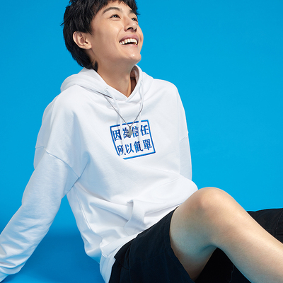 李宁X阿里巴巴联名卫衣