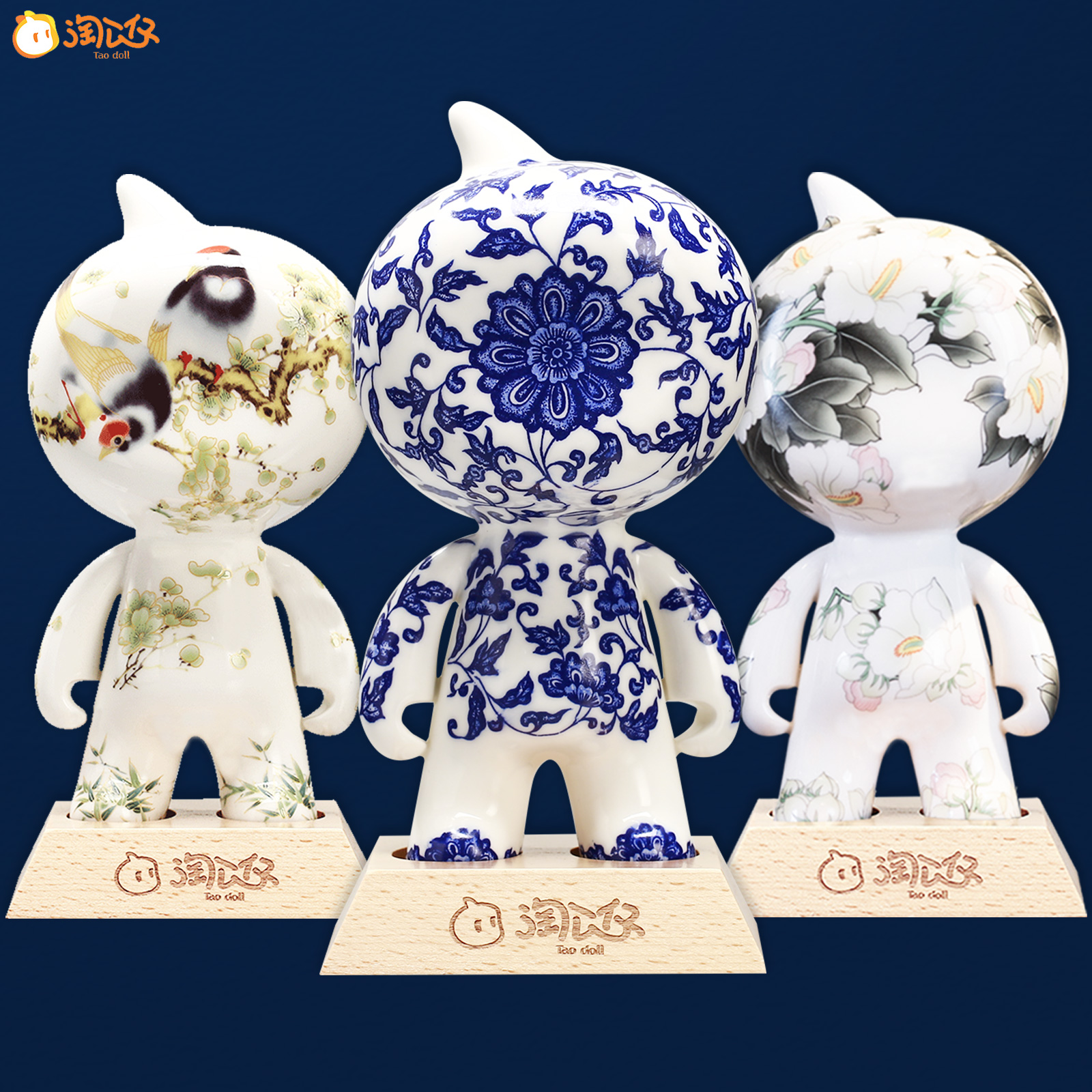 淘公仔20cm现货摆件陶瓷阿里巴巴