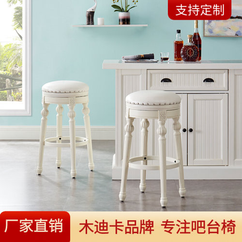 实木吧椅轻奢家用高脚吧台凳欧式酒吧凳靠背可旋转白色吧台椅椅子