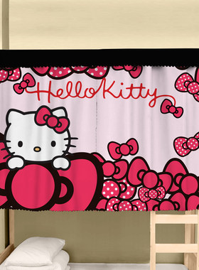 床帘凯蒂猫HelloKitty哆啦A梦学生宿舍寝室上下铺遮光防尘蚊帐