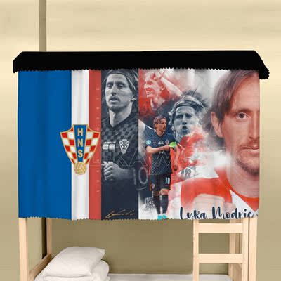 床帘本泽马德容佩德罗莫德里奇世界杯欧冠足球宿舍寝室上下铺遮光