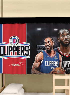 床帘NBA快船洛杉矶保罗乔治伦纳德莱昂纳德哈登威少威斯布鲁克
