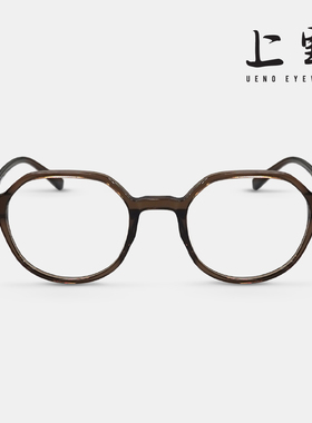 上野眼镜 韩国ACCRUE  ARNE 复古潮流全框时尚板材近视眼镜框架