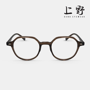 上野眼镜 韩国ACCRUE ARNE 复古潮流全框时尚板材近视眼镜框架