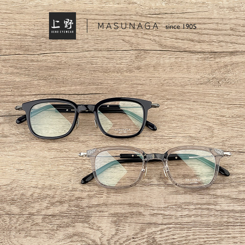 MASUNAGA增永男板材眼镜