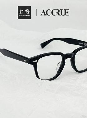 韩国正品ACCRUE全框板材方框透色素颜近视眼镜墨镜男女款NOS-01L