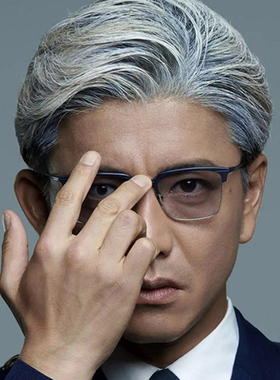 上野 日本MASUNAGA增永WALDORF 木村拓哉同款纯钛复古光学眼镜架