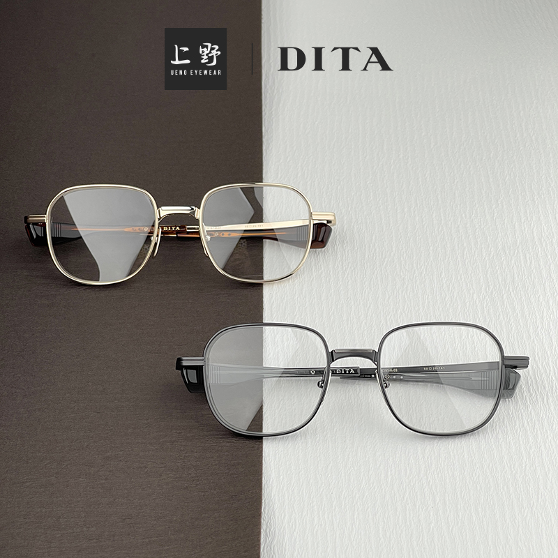日本正品DITA 手工打造时尚潮流墨镜可配眼镜框架男女同款DTX-151