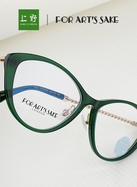 FOR ART'S SAKE猫眼眼镜框PERLA II近视女度数可配镜片防蓝光镜架
