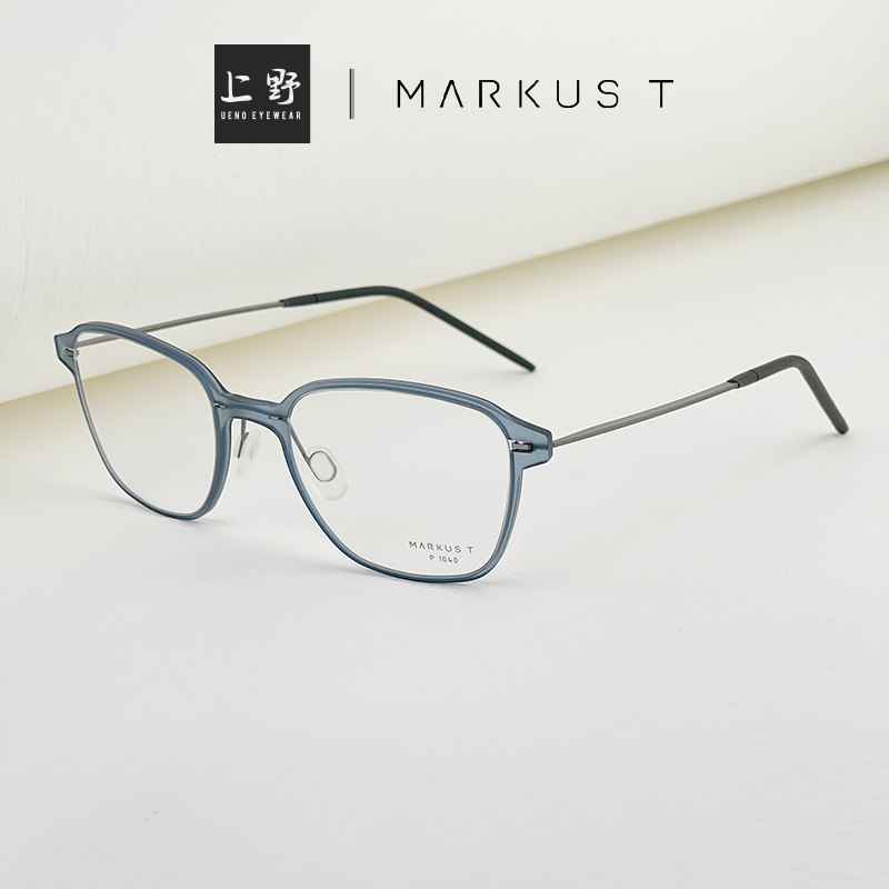 上野眼镜MARKUS T/玛吉仕超轻男士近视眼镜框P1 040两用夹片墨镜