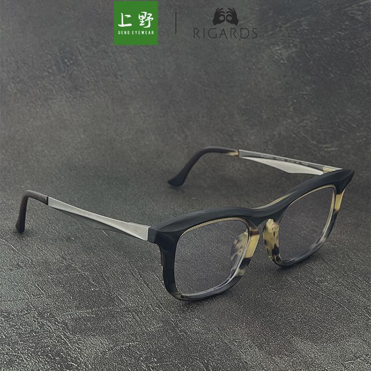 上野眼镜RIGARDS手工制作天然牛角镜架RG1085圆框可配近视镜框男