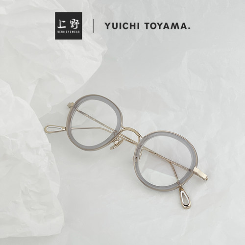 YUCHITOYAMA外山雄一板材镜框
