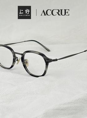 韩国正品ACCRUE经典复古全框素颜可配近视眼镜框架男女同款JAMES