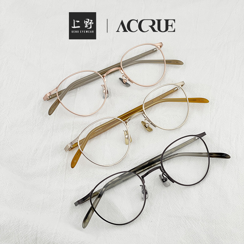 韩国正品ACCRUE多色经典圆框不锈钢板材眼镜架可配近视眼镜HARLOW