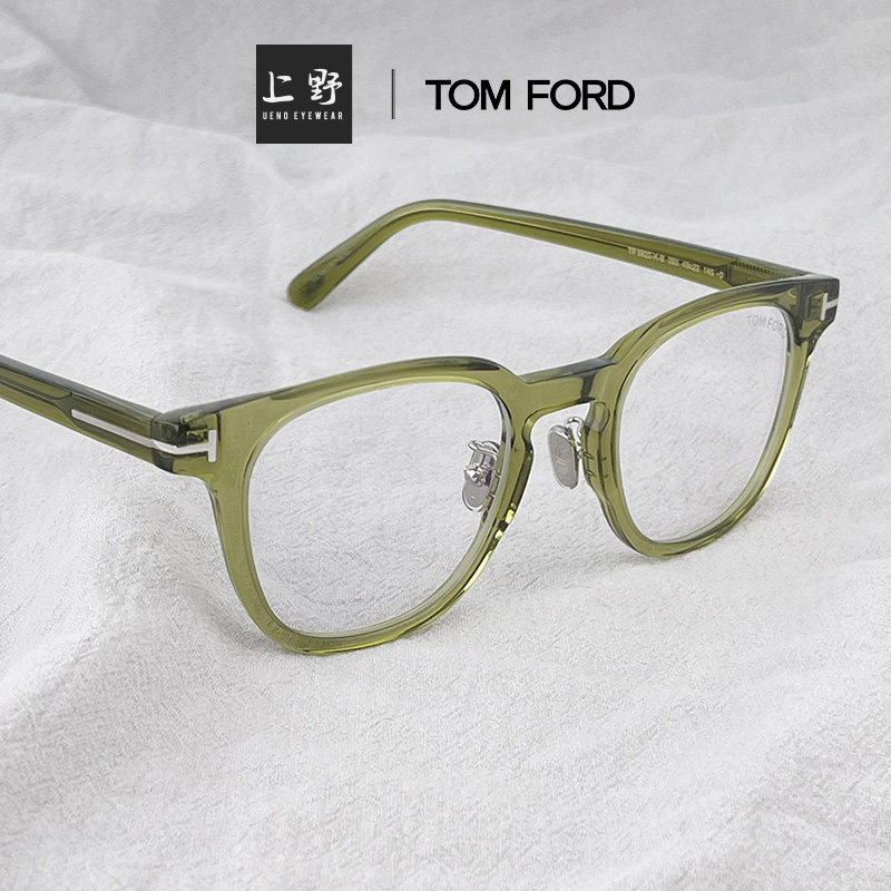 礼物意大利TOM FORD汤姆福特全框醋酸纤维黑框镜眼睛镜框TF5922KB