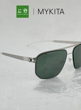 德国正品MYKITA飞行员式超轻医用钢双梁绿色墨镜太阳眼镜男PERRY