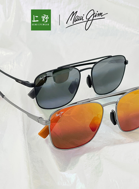 MAUI JIM茂宜睛海边徒步太阳镜645双梁护目镜钓鱼男士遮阳墨镜