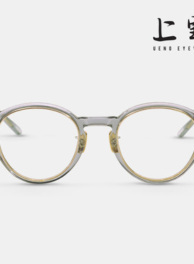 日本YUICHI TOYAMA外山雄一U-113徐峥同款板材男士近视眼镜框架