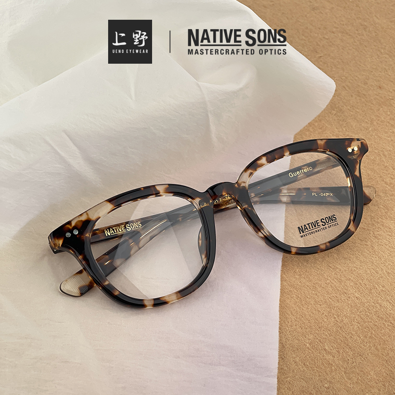 木村拓哉同款NATIVESONS墨镜