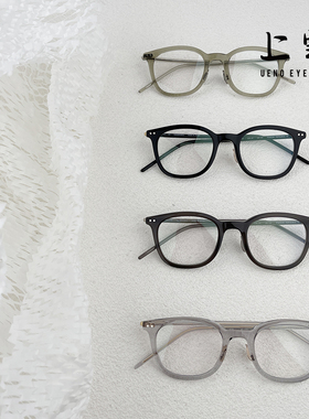 日本YUICHI TOYAMA外山雄一  UD-139 手工板材黑色板材镜框男女