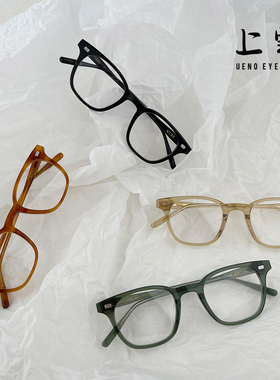 韩国设计师品牌ACCRUE  RONSON 方框板材般透明色文艺眼镜框架