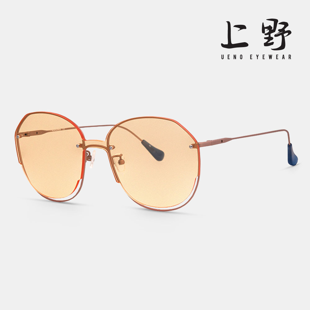 上野新西兰设计师品牌 MONOKEROS TASMAN 纯钛超轻薄墨镜配链条