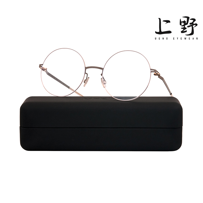 上野正品现货德国新款近视眼镜