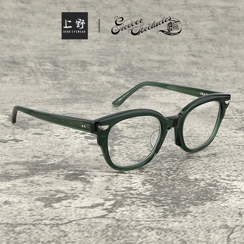 GROOVER男女板材金属眼镜