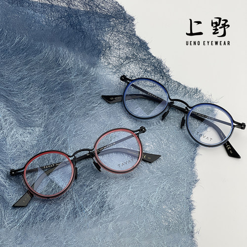TAVAT泰华泰限量手工板材眼镜架