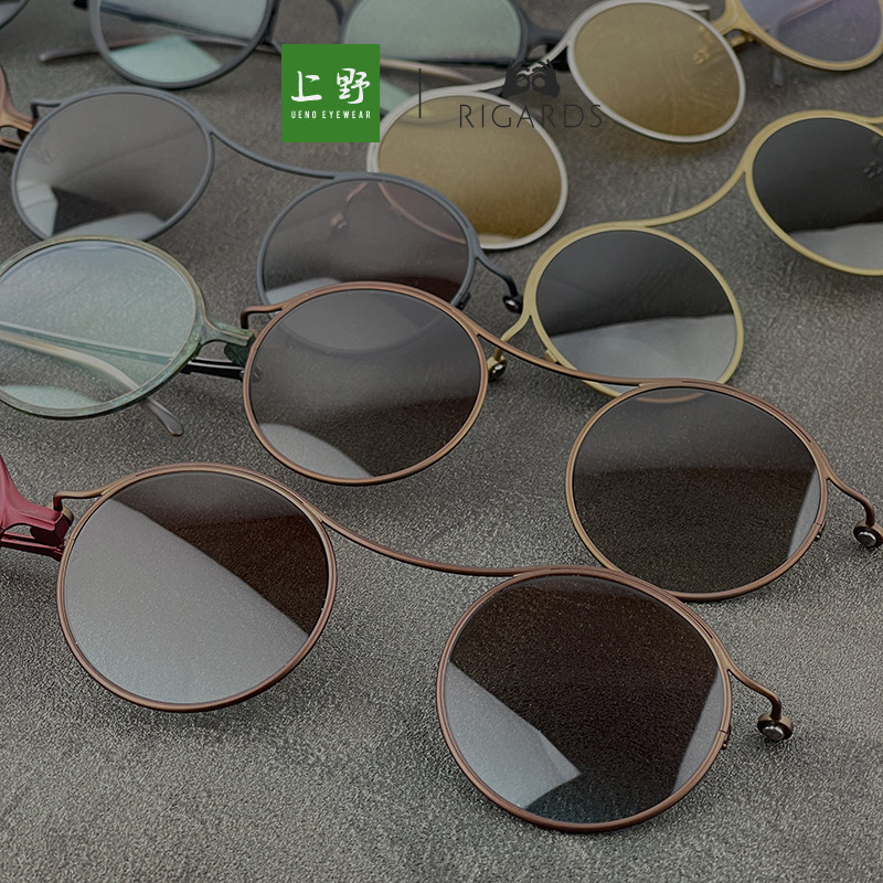 【联名款】RIGARDS限量款墨镜明星同款RG2000TVA(A)双夹片礼物