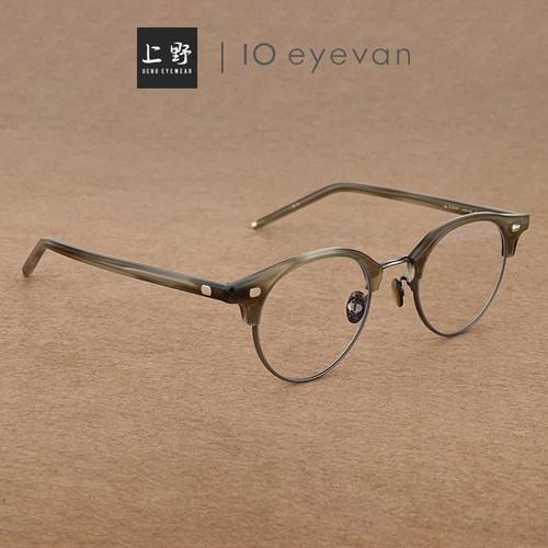 EYEVAN男女全框板材+钛