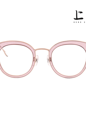 上野光学镜日本USH YUICHI TOYAMA 088EVANS镜架板材轻盈眼镜框女
