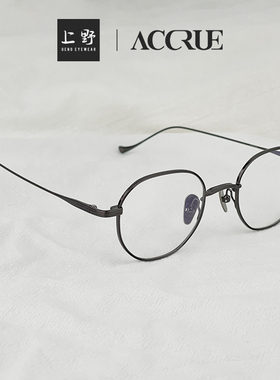 韩国正品ACCRUE纯钛百搭超轻舒适可配近视眼镜框架男女同款COLMAN