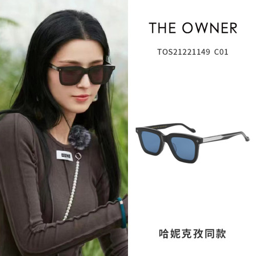 TheOwner/入戏太阳镜