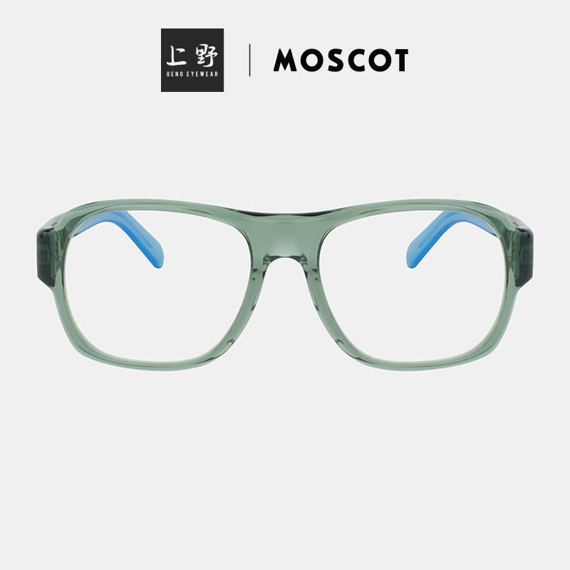 MOSCOT大框板材遮阳平光近视架