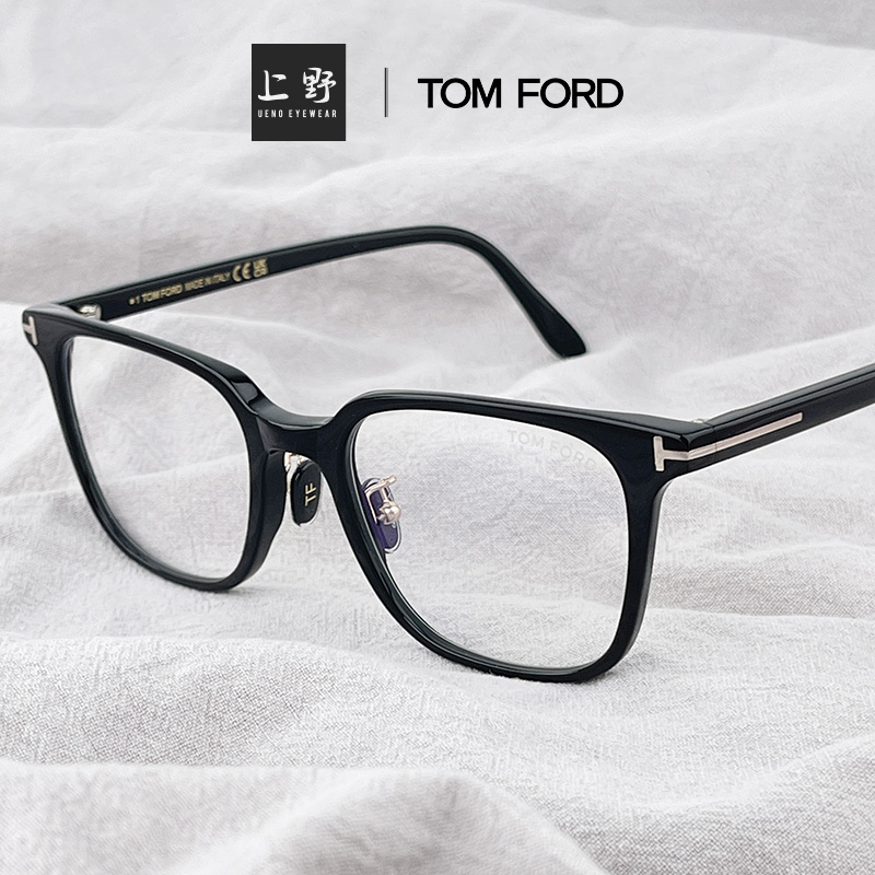 意大利TOM FORD/汤姆福特方框素颜透色板材近视眼镜架TF5921KB